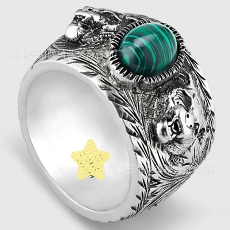 Gucci Vintage Premium Ring