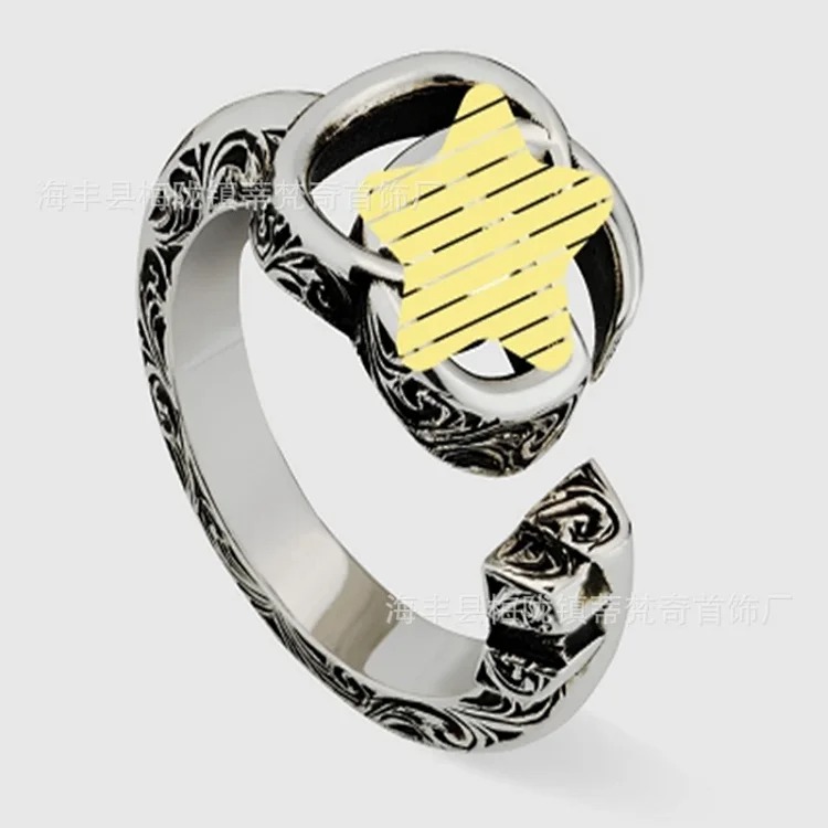 Gucci Vintage Premium Ring