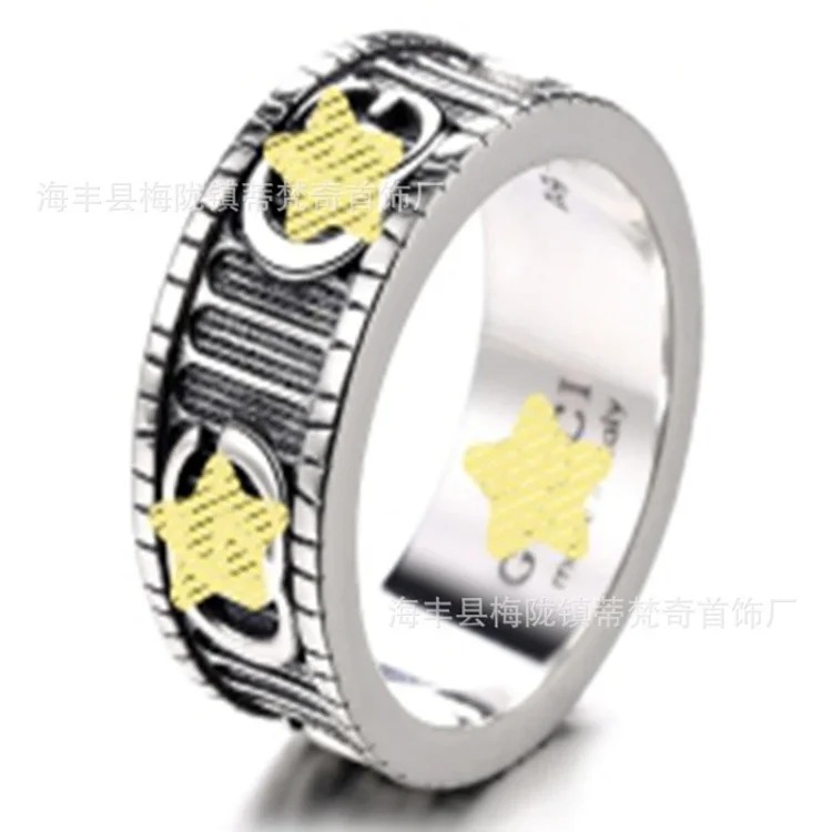 Gucci Vintage Premium Ring