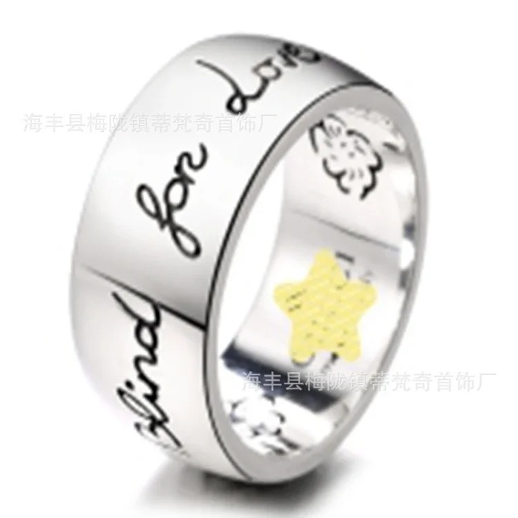 Gucci Vintage Premium Ring