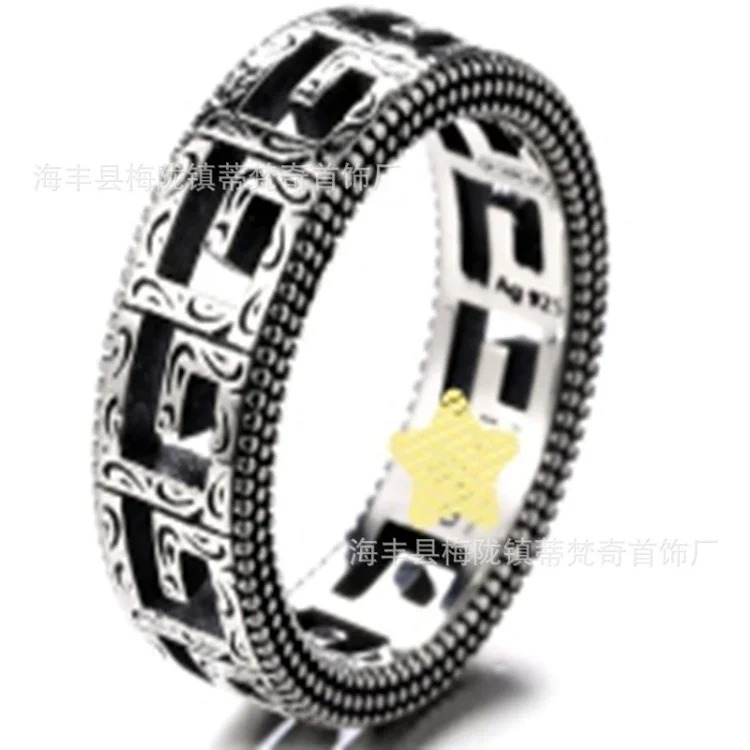 Gucci Vintage Premium Ring