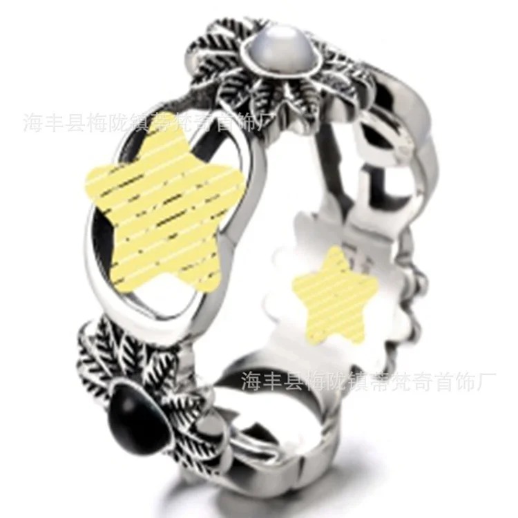 Gucci Vintage Premium Ring
